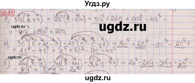 ГДЗ (Решебник к учебнику 2016) по алгебре 7 класс Мерзляк А.Г. / § 10 / 10.19