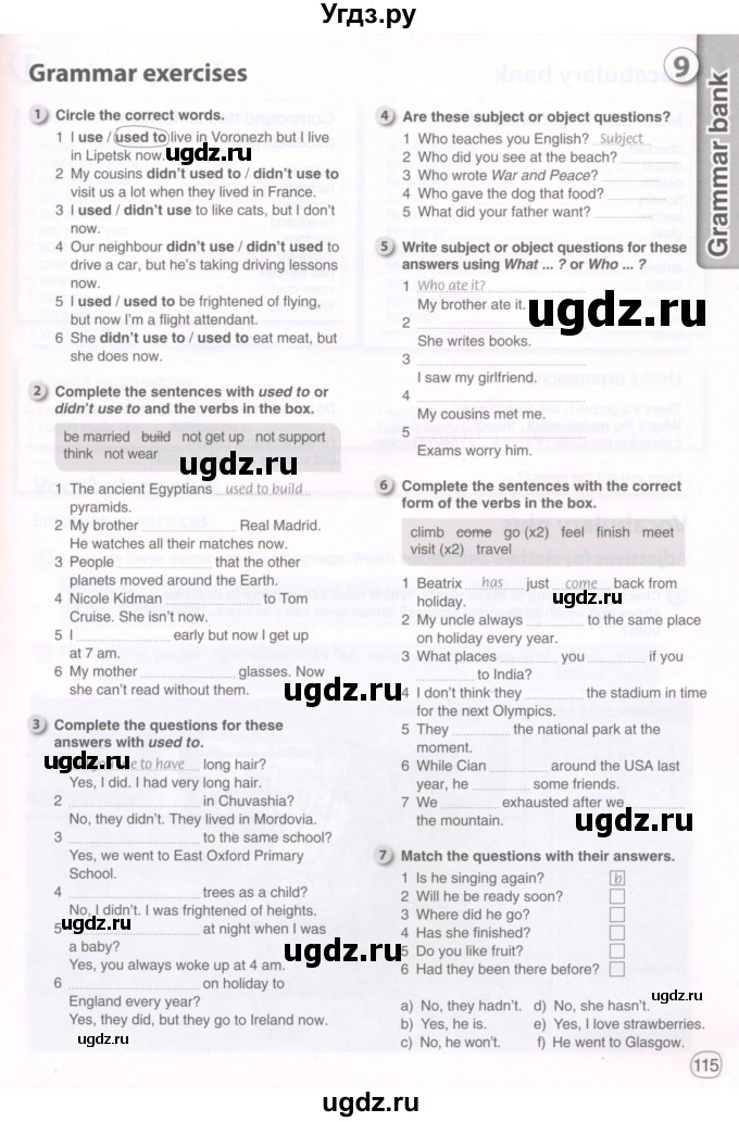 ГДЗ (Тетрадь 2022) по английскому языку 9 класс (рабочая тетрадь) Комарова Ю.А. / страница / 115