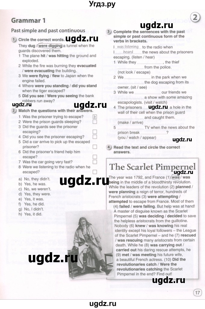 ГДЗ (Тетрадь 2022) по английскому языку 9 класс (рабочая тетрадь) Комарова Ю.А. / страница / 17