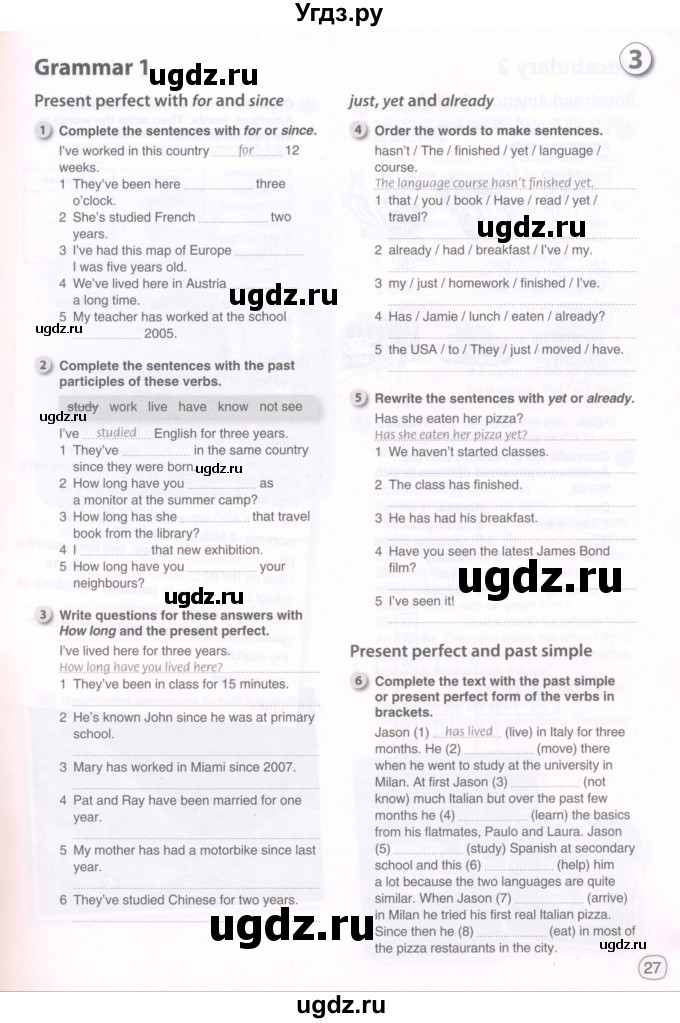 ГДЗ (Тетрадь 2022) по английскому языку 9 класс (рабочая тетрадь) Комарова Ю.А. / страница / 27