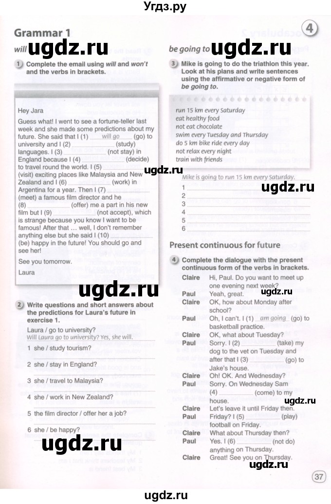 ГДЗ (Тетрадь 2022) по английскому языку 9 класс (рабочая тетрадь) Комарова Ю.А. / страница / 37