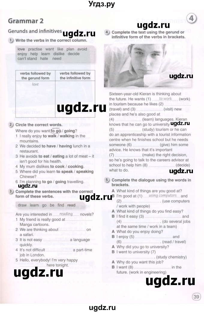 ГДЗ (Тетрадь 2022) по английскому языку 9 класс (рабочая тетрадь) Комарова Ю.А. / страница / 39