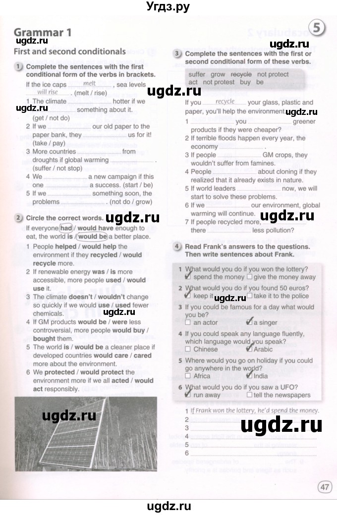 ГДЗ (Тетрадь 2022) по английскому языку 9 класс (рабочая тетрадь) Комарова Ю.А. / страница / 47