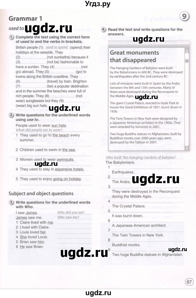 ГДЗ (Тетрадь 2022) по английскому языку 9 класс (рабочая тетрадь) Комарова Ю.А. / страница / 87