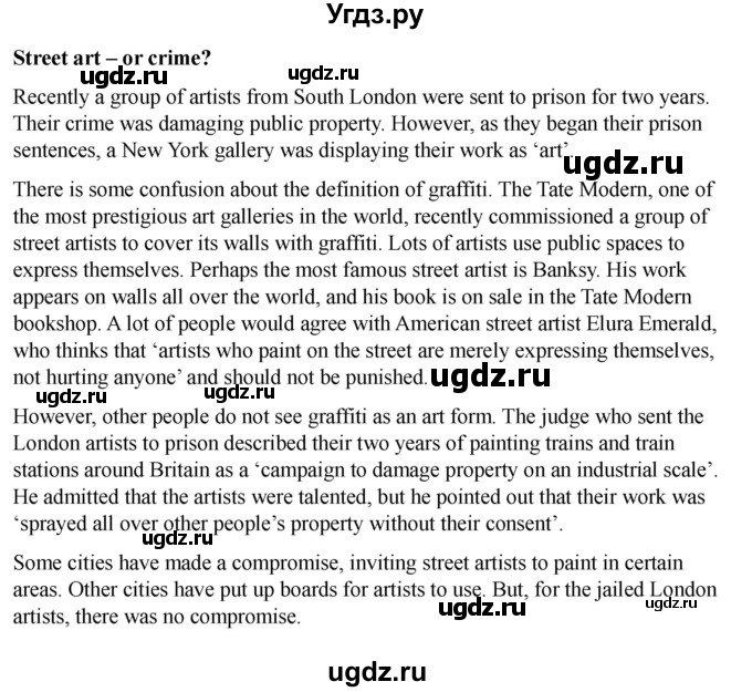 ГДЗ (Решебник 2022) по английскому языку 9 класс (рабочая тетрадь) Комарова Ю.А. / страница / 130(продолжение 2)