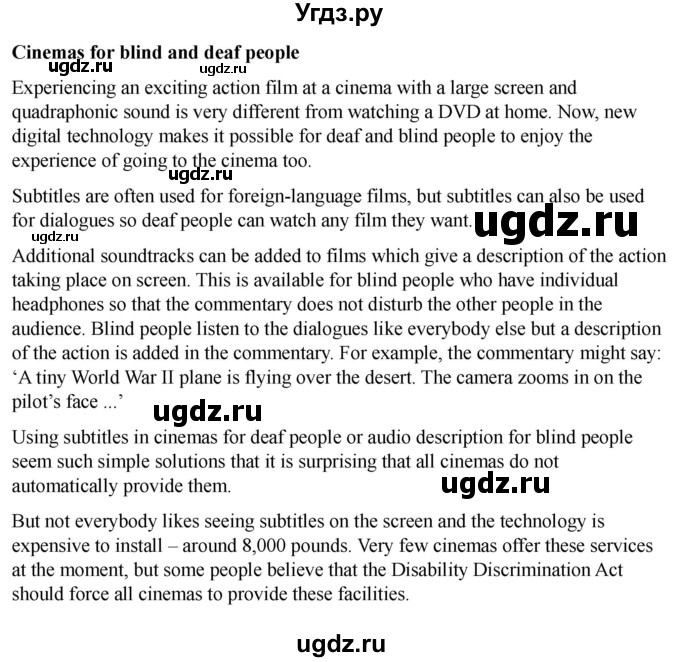 ГДЗ (Решебник 2022) по английскому языку 9 класс (рабочая тетрадь) Комарова Ю.А. / страница / 131(продолжение 2)