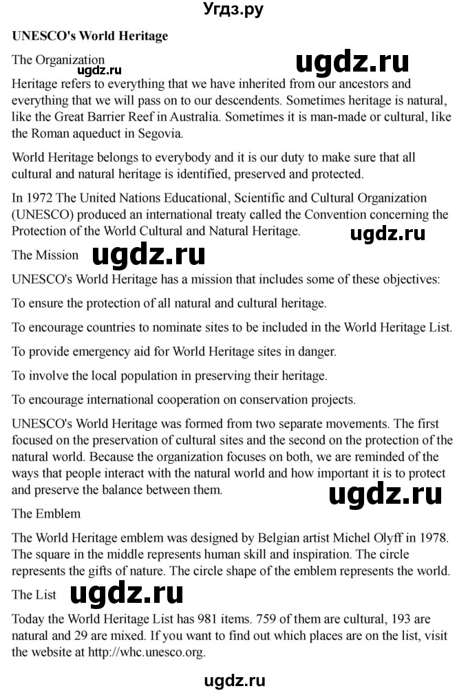 ГДЗ (Решебник 2022) по английскому языку 9 класс (рабочая тетрадь) Комарова Ю.А. / страница / 91(продолжение 3)