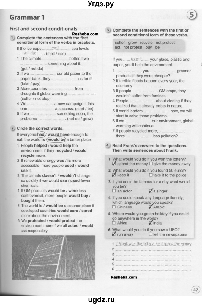 ГДЗ (Учебник) по английскому языку 9 класс (рабочая тетрадь) Комарова Ю.А. / страница номер / 47