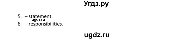 ГДЗ (Решебник) по английскому языку 11 класс (рабочая тетрадь Starlight) Баранова К.М. / страница номер / 41(продолжение 3)