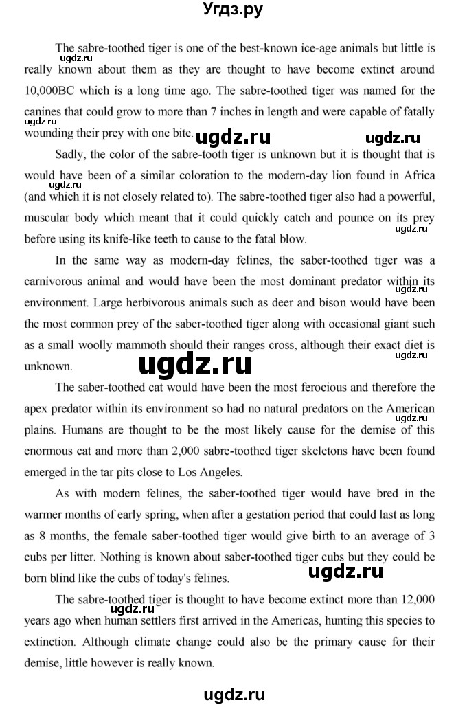 ГДЗ (Решебник) по английскому языку 11 класс (рабочая тетрадь Starlight) Баранова К.М. / страница / 49(продолжение 33)