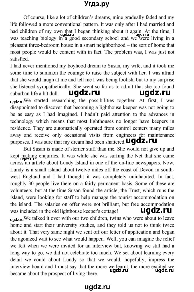 ГДЗ (Решебник) по английскому языку 11 класс (рабочая тетрадь Starlight) Баранова К.М. / страница / 6(продолжение 6)