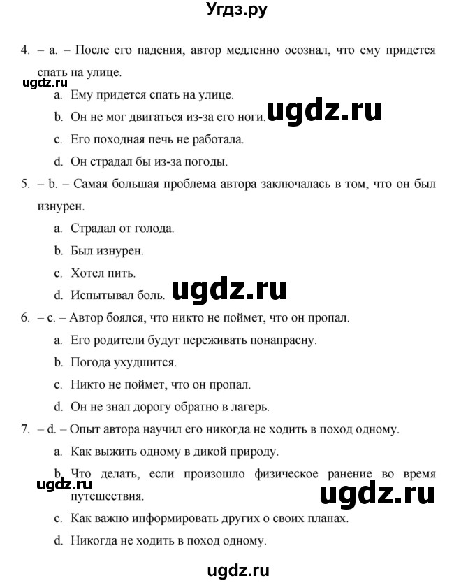 ГДЗ (Решебник) по английскому языку 11 класс (рабочая тетрадь Starlight) Баранова К.М. / страница / 60(продолжение 4)