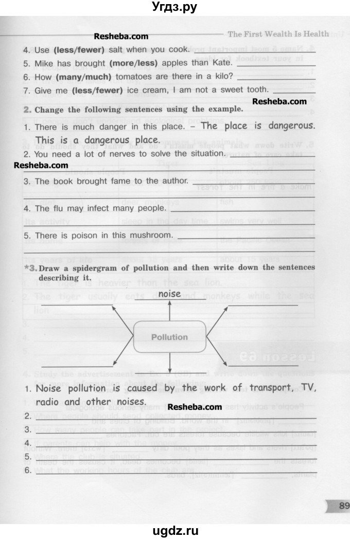 ГДЗ (Учебник) по английскому языку 6 класс (рабочая тетрадь) Тер-Минасова С.Г. / страница номер / 89
