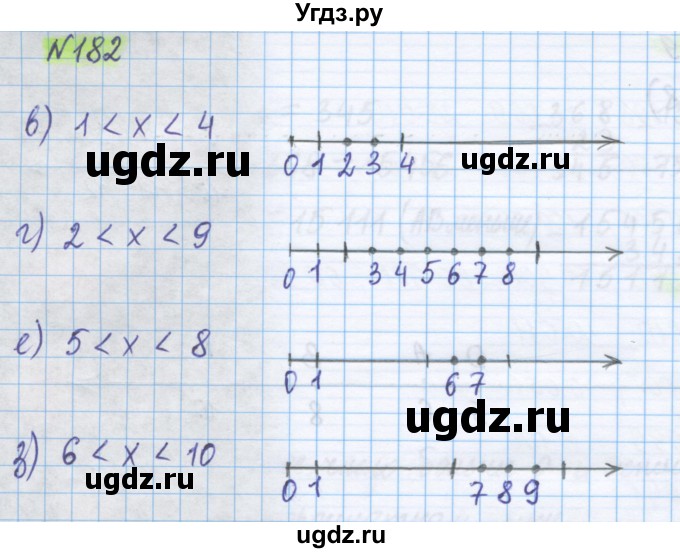 ГДЗ (Решебник) по математике 5 класс Истомина Н.Б. / упражнение номер / 182