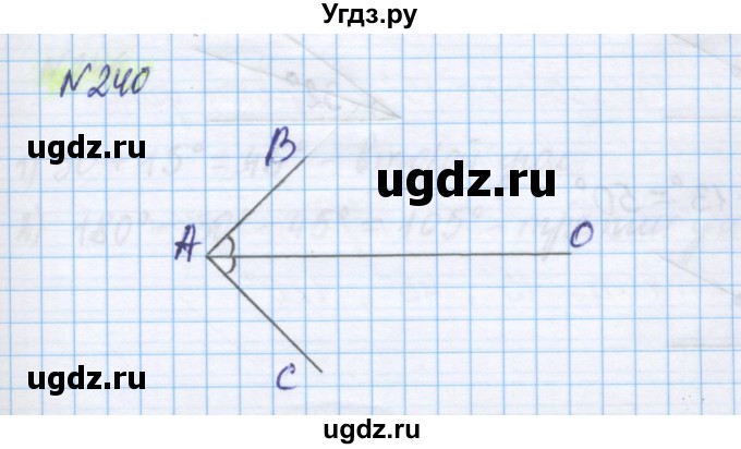 ГДЗ (Решебник) по математике 5 класс Истомина Н.Б. / упражнение номер / 240