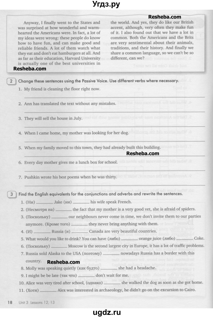 ГДЗ (Учебник) по английскому языку 10 класс (рабочая тетрадь Happy English) Кауфман К.И. / часть 2. страница номер / 18