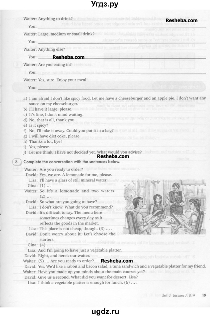 ГДЗ (Учебник) по английскому языку 11 класс (рабочая тетрадь Happy English) Кауфман К.И. / часть 2. страница номер / 19