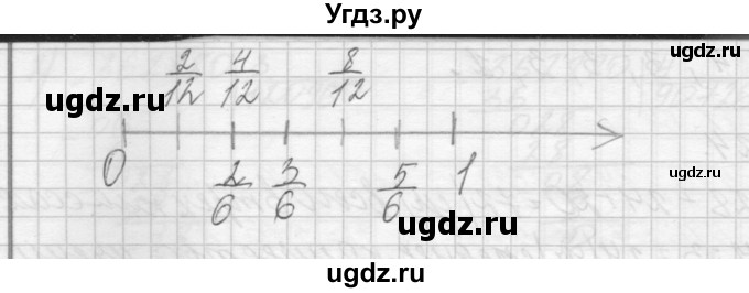 ГДЗ (Решебник) по математике 4 класс Аргинская И.И. / упражнение / 225(продолжение 2)