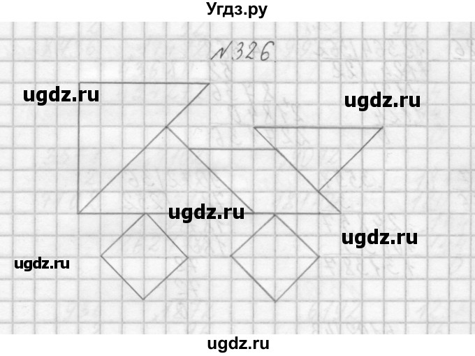 ГДЗ (Решебник) по математике 4 класс Аргинская И.И. / упражнение / 326
