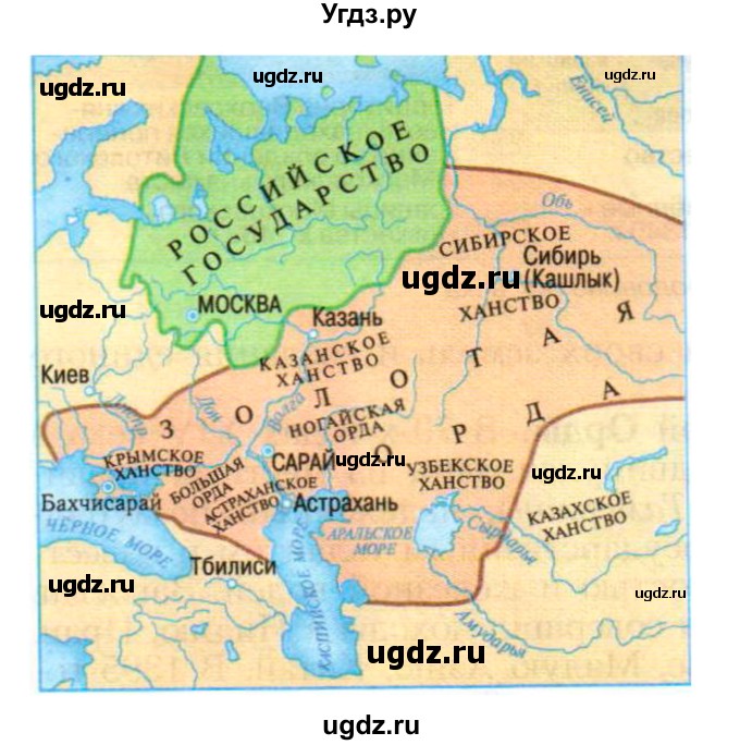 Русь и золотая орда контурная карта 6 класс