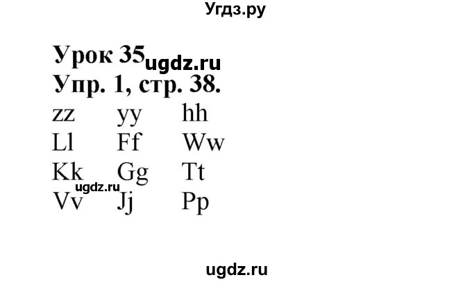 ГДЗ (Решебник) по английскому языку 2 класс (рабочая тетрадь с контрольными работами Enjoy English) Биболетова М.З. / страница номер / 38