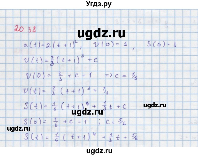 ГДЗ (Решебник к задачнику) по алгебре 11 класс (Учебник, Задачник ) Мордкович А.Г. / § 20 номер / 20.38