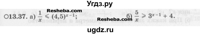 ГДЗ (Задачник) по алгебре 11 класс (Учебник, Задачник ) Мордкович А.Г. / § 13 номер / 13.37