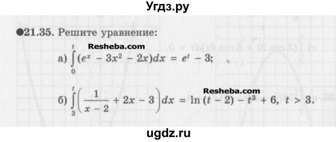 ГДЗ (Задачник) по алгебре 11 класс (Учебник, Задачник ) Мордкович А.Г. / § 21 номер / 21.35