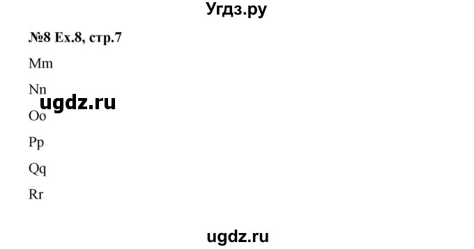 ГДЗ (Решебник к тетради 2016) по английскому языку 2 класс (рабочая тетрадь Strarlight) Баранова К.М. / часть 1. страница / 7