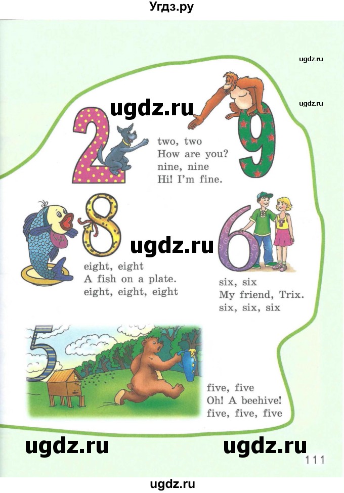 ГДЗ (Учебник) по английскому языку 2 класс Комарова Ю.А. / страница / 110-111(продолжение 2)