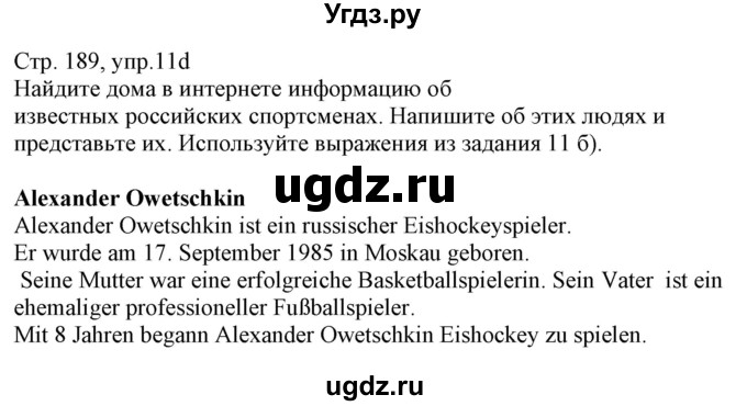 ГДЗ (Решебник к учебнику Wunderkinder Plus) по немецкому языку 7 класс Радченко О.А. / страница / 189