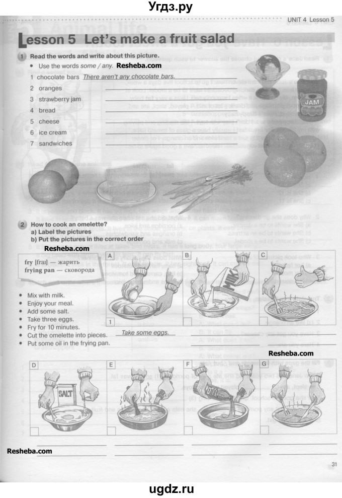 ГДЗ (Учебник) по английскому языку 5 класс (рабочая тетрадь New Millennium) Деревянко Н.Н. / страница номер / 31