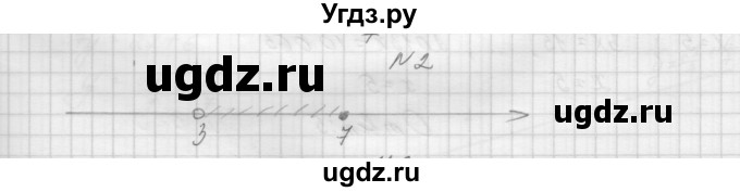 ГДЗ (Решебник) по алгебре 7 класс (дидактические материалы, к учебнику Мордкович) Попов М.А. / контрольная работа №1 / вариант 4 / 2