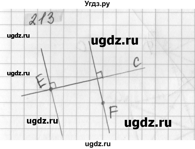 ГДЗ (Решебник) по математике 6 класс (дидактические материалы) Мерзляк А.Г. / вариант 4 / 213