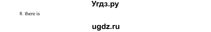 ГДЗ (Решебник) по английскому языку 6 класс (рабочая тетрадь New Millennium) Деревянко Н.Н. / страница номер / 68(продолжение 2)