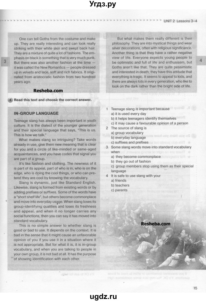 ГДЗ (Учебник) по английскому языку 10 класс (рабочая тетрадь New Millennium) Гроза О.Л. / страница номер / 15