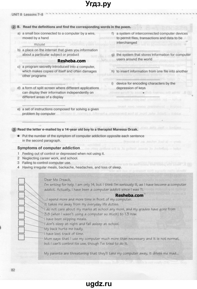 ГДЗ (Учебник) по английскому языку 10 класс (рабочая тетрадь New Millennium) Гроза О.Л. / страница номер / 82