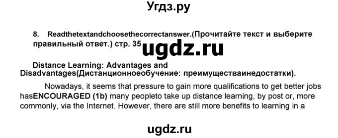 ГДЗ (Решебник) по английскому языку 8 класс (тренировочные упражнения в формате ОГЭ (ГИА) Starlight) Комиссаров К.В. / страница-№ / 35