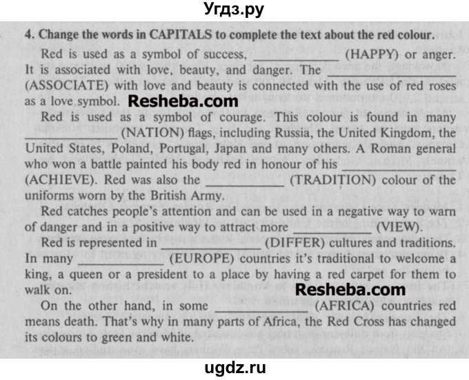 ГДЗ (Учебник) по английскому языку 7 класс (тесты) Тер-Минасова С.Г. / test 1 / 4