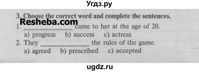 ГДЗ (Учебник) по английскому языку 7 класс (тесты) Тер-Минасова С.Г. / test 6a / 3