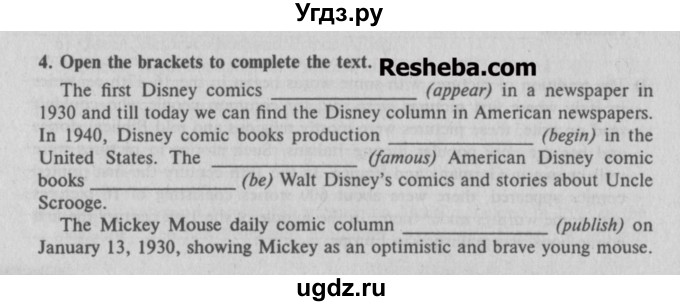 ГДЗ (Учебник) по английскому языку 7 класс (тесты) Тер-Минасова С.Г. / test 6b / 4