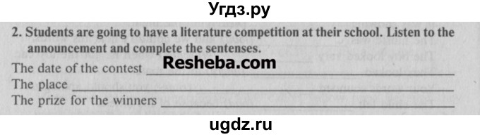 ГДЗ (Учебник) по английскому языку 7 класс (тесты) Тер-Минасова С.Г. / test 7 / 2