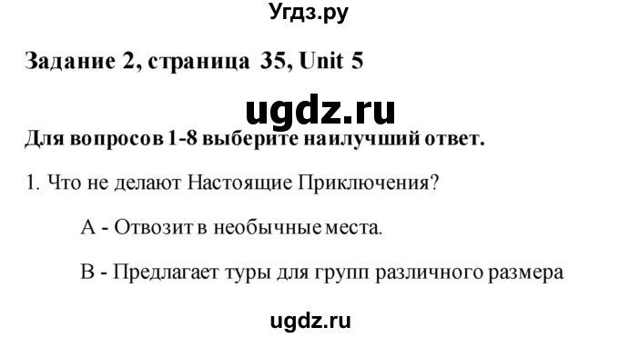 ГДЗ (Решебник) по английскому языку 11 класс (рабочая тетрадь) Комарова Ю.А. / страница номер / 35