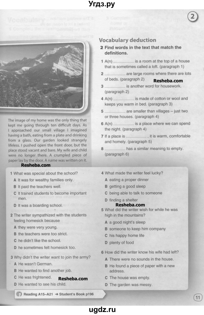ГДЗ (Учебник) по английскому языку 11 класс (рабочая тетрадь) Комарова Ю.А. / страница номер / 11