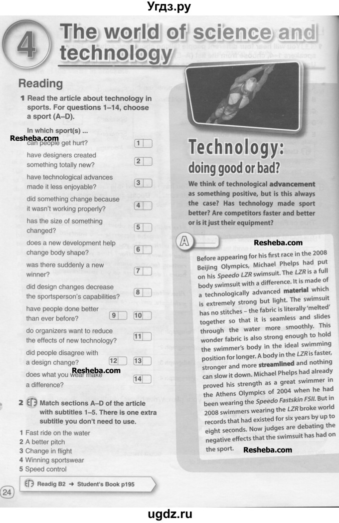 ГДЗ (Учебник) по английскому языку 11 класс (рабочая тетрадь) Комарова Ю.А. / страница номер / 24