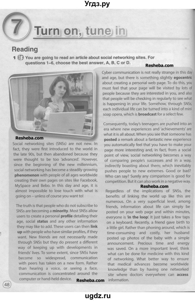 ГДЗ (Учебник) по английскому языку 11 класс (рабочая тетрадь) Комарова Ю.А. / страница номер / 48
