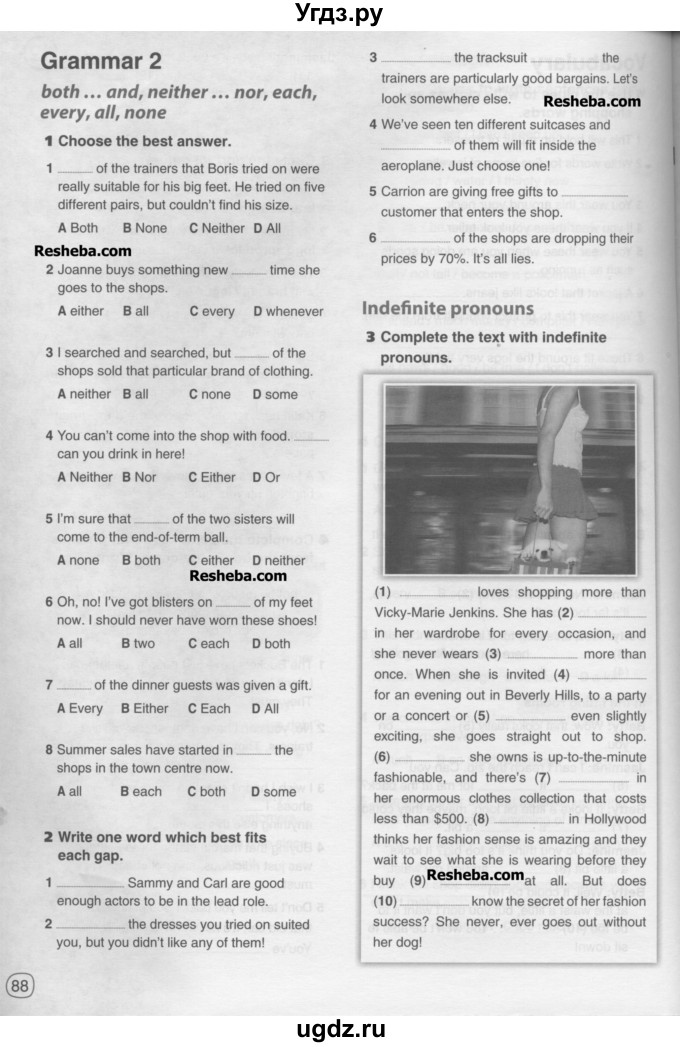 ГДЗ (Учебник) по английскому языку 11 класс (рабочая тетрадь) Комарова Ю.А. / страница номер / 88