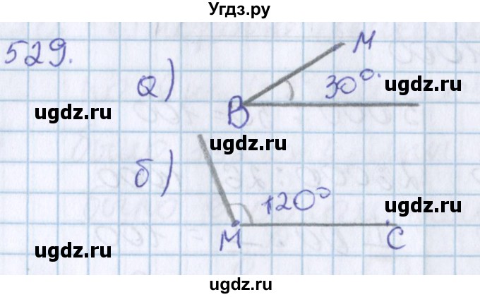 ГДЗ (Решебник) по математике 3 класс Давыдов В.В. / упражнение / 529