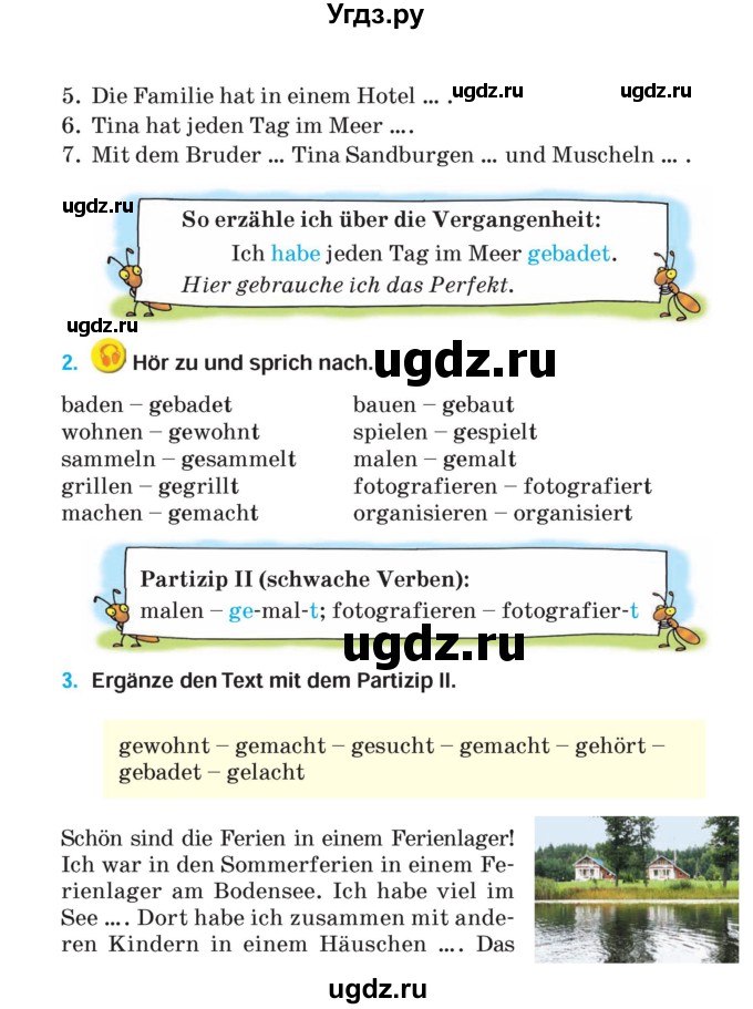 ГДЗ (Учебник) по немецкому языку 5 класс Салынская С.И. / часть 1. страница / 34