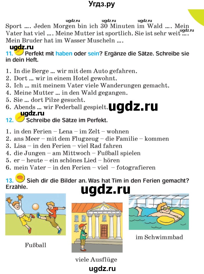 ГДЗ (Учебник) по немецкому языку 5 класс Салынская С.И. / часть 1. страница / 39